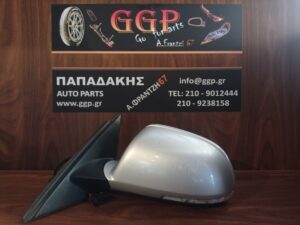 skoda-superb-2008-2015-ilektrikos-aristeros-kathreptis-asimi-9-kalodia-fos-asfaleias-flas-g  
