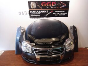 vw-eos-2006-2011-moyri-empros-komple-metopi-gkri  