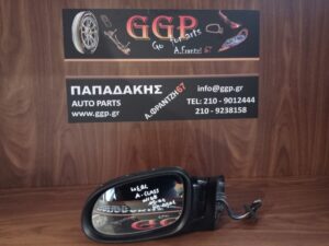 mercedes-a-class-w168-2002-2004-ilektrikos-kathreptis-aristeros-mayros-flas  