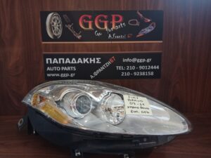 fiat-bravo-2007-2014-fanari-empros-dexi-chromio-fonto-g2  