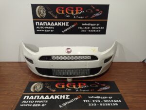 fiat-punto-2012-empros-profylaktiras-aspro  