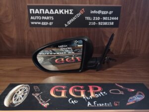 nissan-qashqai-2006-2013-kathreptis-aristeros-ilektrikos-5-kalodia-avafos  