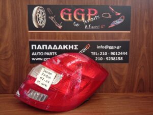 skoda-fabia-2007-2014-piso-dexi-fanari  